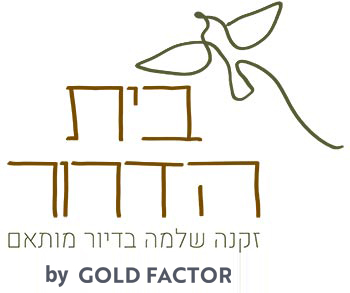 בית הדרור