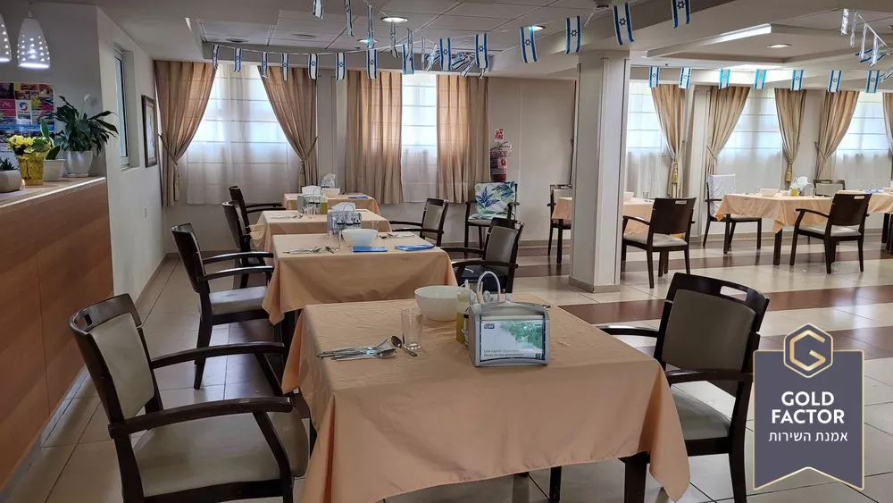 בית אבות סיעודי בגבעתיים בסטנדרט LUX CARE