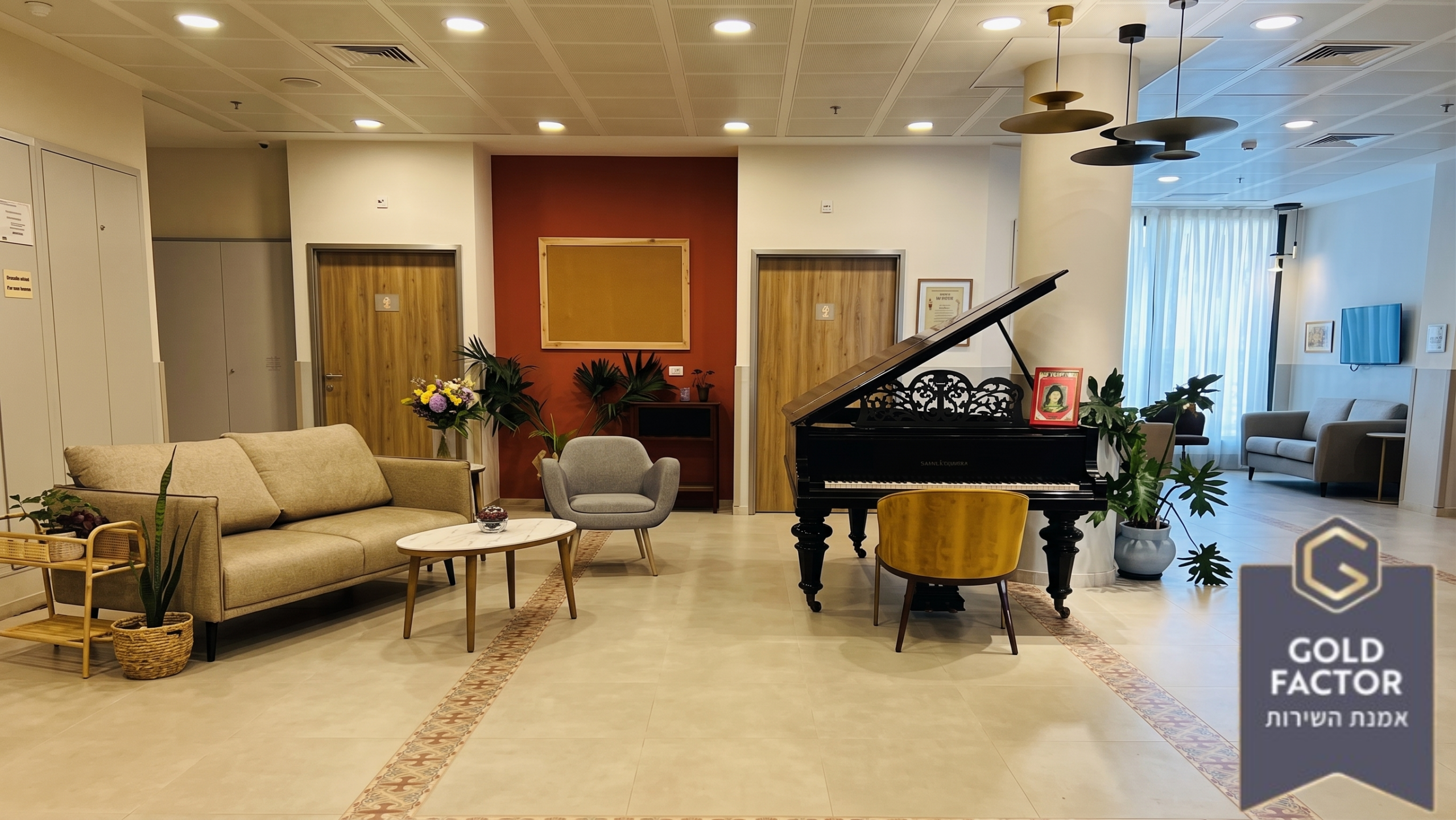 אשכולות אורנים