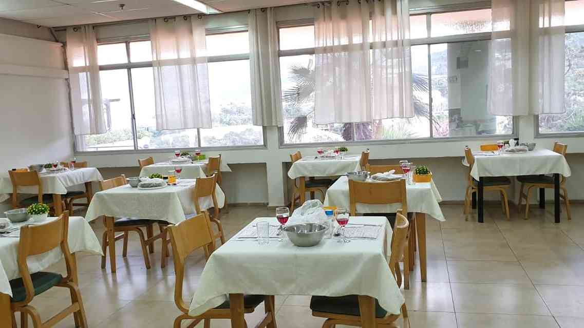 בית אבות מעון הרופא בחיפה