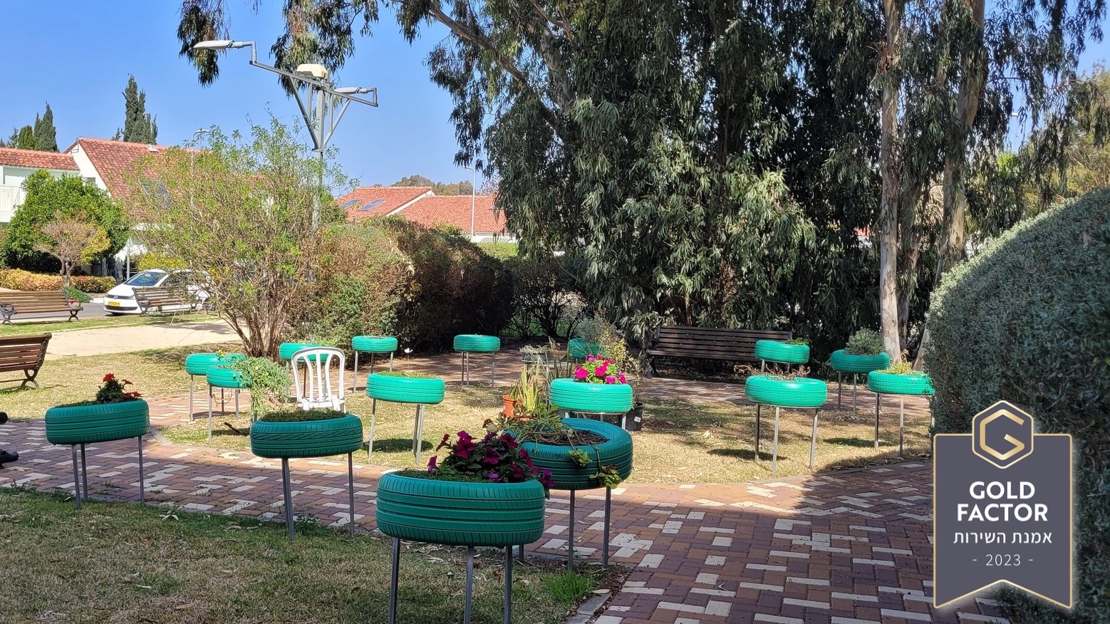 הבית הירוק סיעודית אחוזת פולג