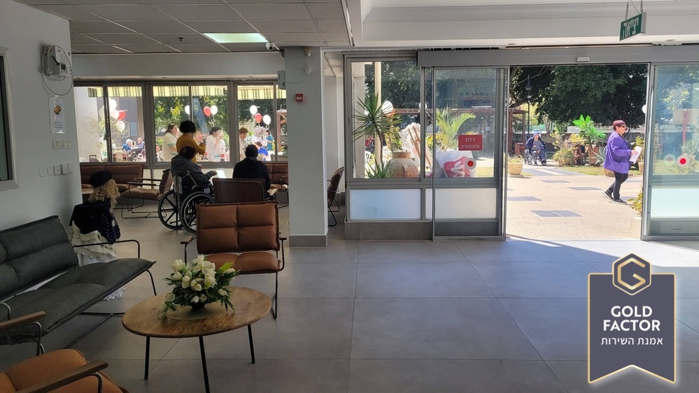 אחוזת רינה נאות אבי – בית אבות באשקלון