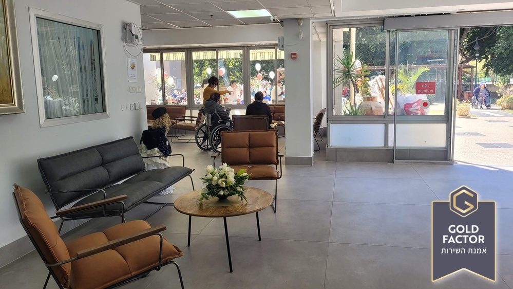 אחוזת רינה נאות אבי – בית אבות באשקלון