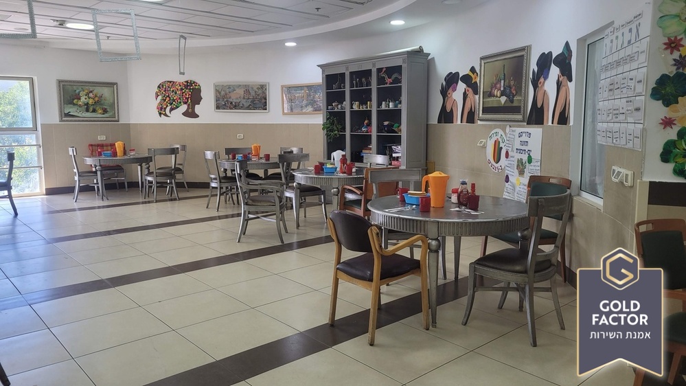 אחוזת רינה נאות אבי – בית אבות באשקלון