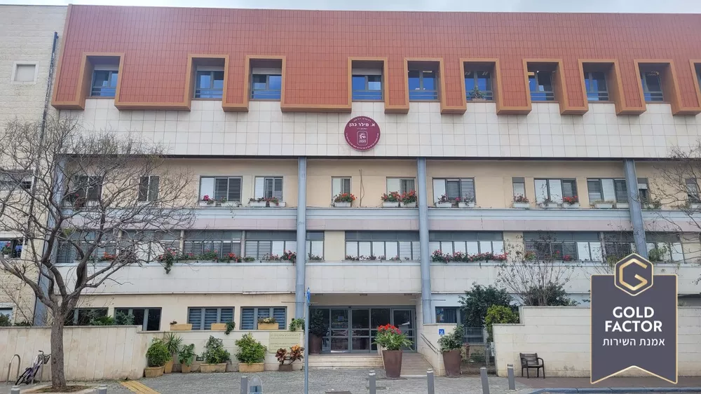 בית אבות סיעודי ברמת גן בסטנדרט LUX CARE