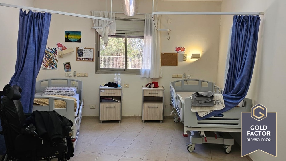בית אור , ביתן אהרון – סיעודית
