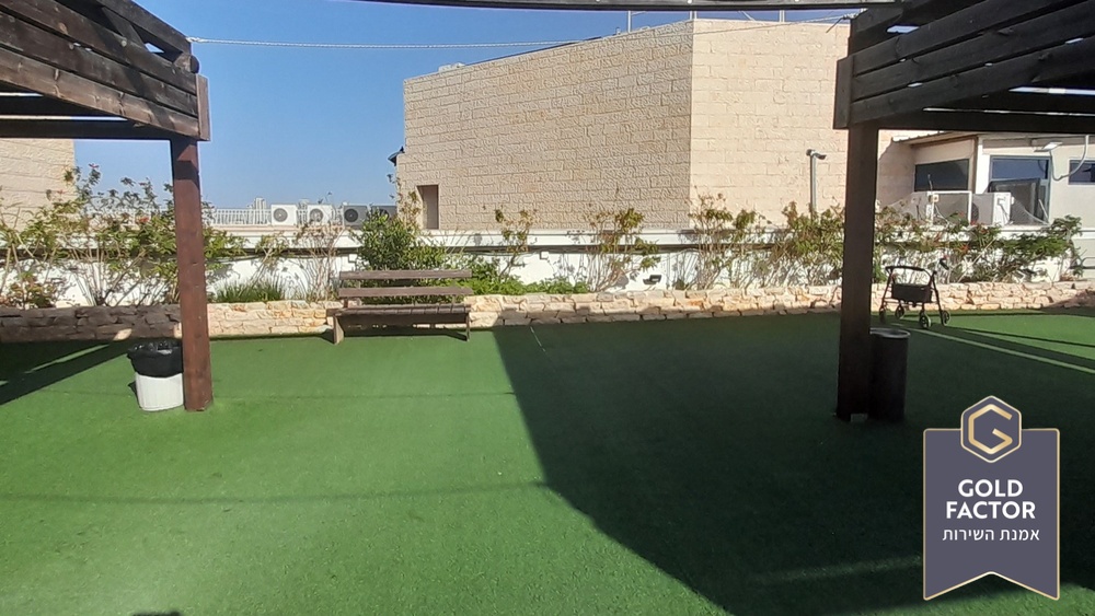 בית אבות עטרת אבות