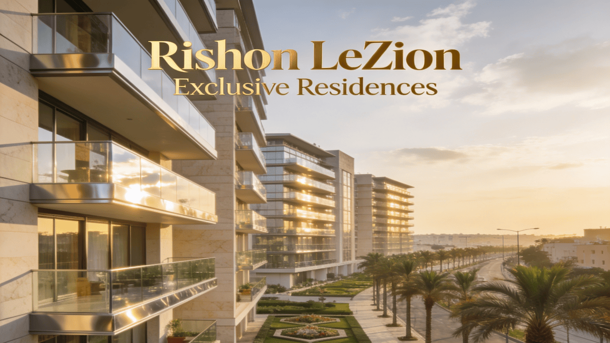 בתי אבות בראשון לציון: בחירה נכונה בעיר פתרונות הדיור המובילה