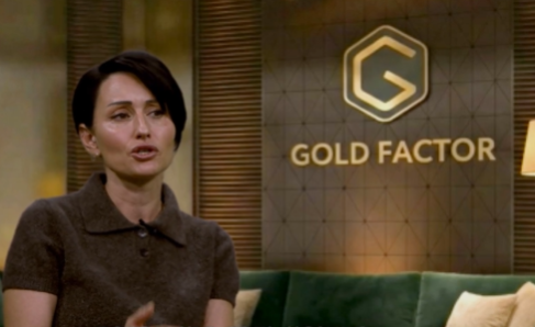 הגופים האחראים על הגדרות וסיווג תפקודי למימוש זכויות