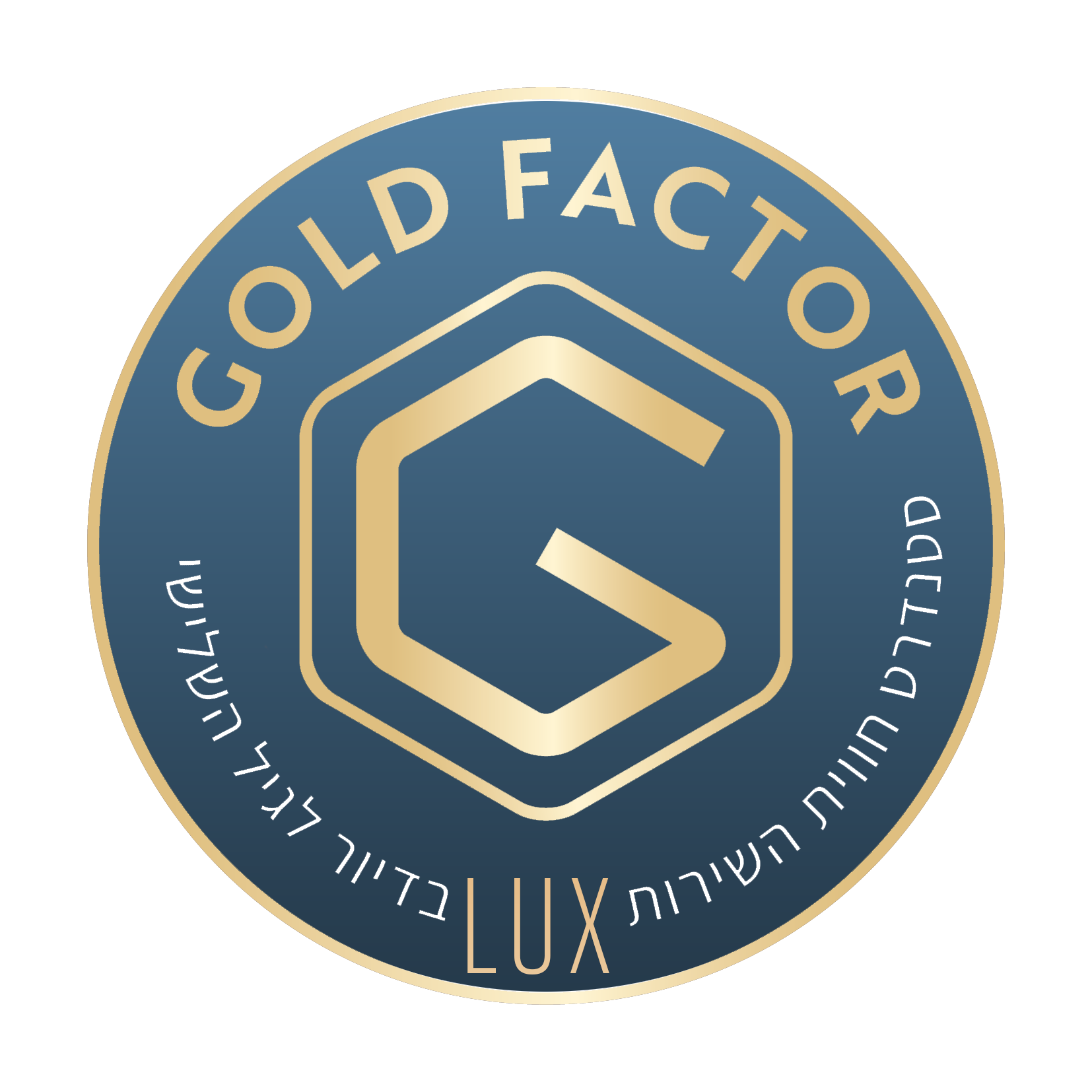 תו איכות Gold Factor